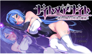 【爆款RPG/AI汉化/动态】梦中梦：神圣骑士与堕欲之魔术1.10【PC+安卓/1.17G】-春日ACG