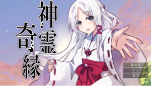 【爆款RPG/AI汉化】神灵奇缘1.0【PC+安卓/567MB】-春日ACG