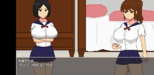 【SLG/像素/动态】噩梦系列 噩梦屋敷+噩梦焉 【230m】安卓+pc-春日ACG