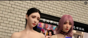 【3D/全彩/无修】女間諜落網 1-3【170P+140M】-春日ACG