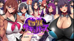 【RPG/Cv/动态】淫魔契约性爱魅魔 淫魔契約 PC+安卓 官方中文版-春日ACG