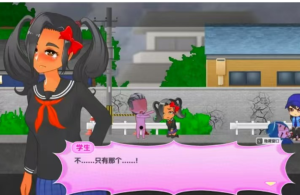 【神作RPG/推荐/超自由】奥尼加死亡之城1.1.6官方版【PC+安卓】[1+750M]-春日ACG