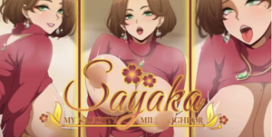 【SLG/汉化/动态]我的淘气辣妈邻居沙耶香0.4  安卓+PC-春日ACG