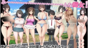 ［神作RPG/小马拉大车］少年と痴女  安卓+PC-春日ACG