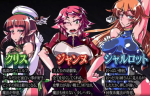 [日式RPG/2D/汉化/CG包]EDEN堕落的触手伊甸园 Ver1.11  安卓+PC-春日ACG