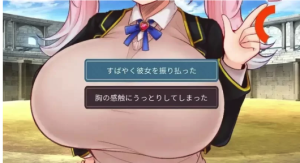 [日式RPG/战斗H/卡牌] 魅魔决斗前篇 官方中文版 安卓+PC-春日ACG