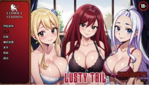 [SLG/动态/CV/2D] 妖精的尾巴 Lusty Tail v1.7.0 安卓-春日ACG