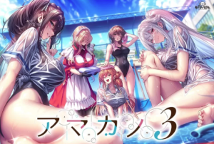 [精品/ADV/PC】甜蜜女友３体験版 AI汉化版  PC 安卓可以试一下krkr-春日ACG