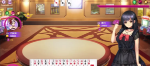 [PC/互动/触摸/动态2C】斗地主少女V1.2.0.5.1-最终完结版 PC-春日ACG