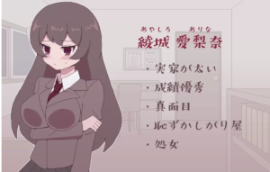 [像素SLG/露出/互动/动态/触摸] 私立高中女生露出挑战V1.05  安卓+PC-春日ACG