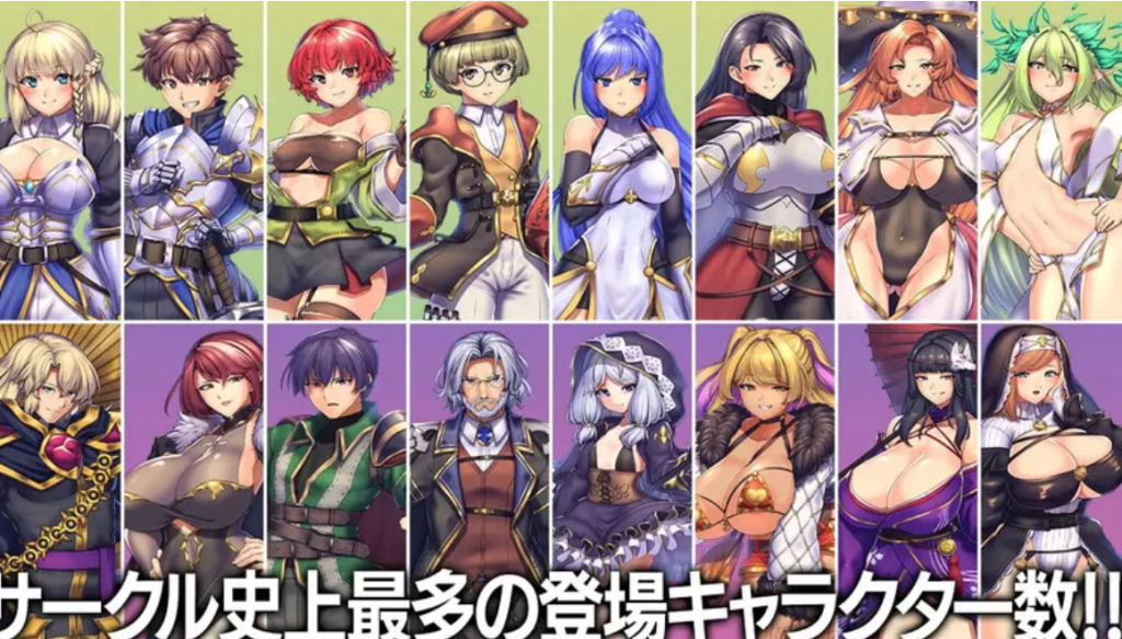 【RPG/汉化/战斗H】 隐秘魔法V1.18 内嵌AI汉化+DLC 安卓+PC-春日ACG