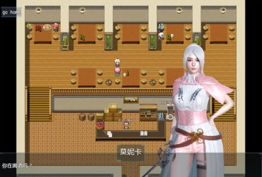 图片[3]-【RPG/汉化/动态】恶魔猎人 P2 Ver0.31  安卓+PC-春日ACG