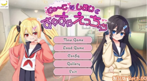 【互动SLG/触摸抚摸/动态】咿呀～要被玩坏掉了啦 呼哧呼哧 咿呀 PC-春日ACG