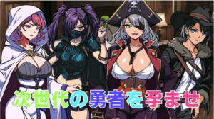 【RPG/汉化】最强勇者之异世界召唤/最強勇者の異世界召喚[PC+安卓]-春日ACG