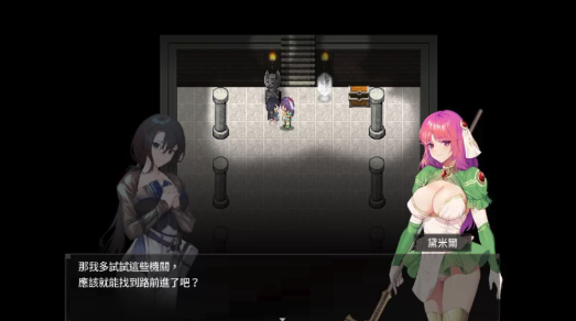 图片[2]-[PC/ARPG/战斗H/动态] 治愈使与受诅咒的地下城 V1.05 官中无修-春日ACG