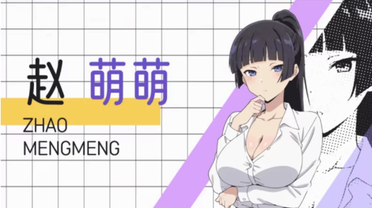 图片[2]-【互动SLG/官中/步兵/动态】龟男复仇记：以牙还牙，三倍奉还  PC-春日ACG