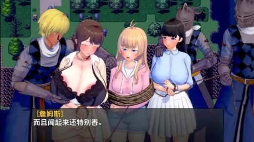 【RPG/汉化/NTR]最后英雄的黑暗任务 v0.0.7 PC+安卓 内嵌AI汉化版 安卓+PC-春日ACG