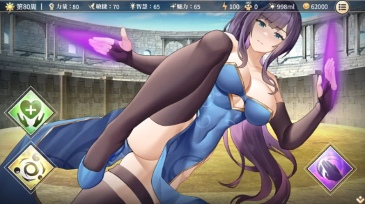 图片[4]-【SLG/官中步兵/动态/PC】性转契约与痴汉少女 v1.15-春日ACG