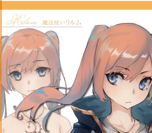 图片[5]-【爆款RPG大作/汉化/NTR/CV】龙与大剑 竜と大剣 Ver1.1 安卓joi+PC-春日ACG