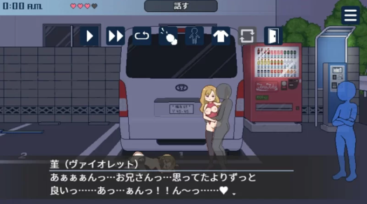 图片[3]-【互动SLG/官中/后宫/像素/动态】受孕之都欢迎您Ver1.01 官方中文版 安卓joi+PC-春日ACG