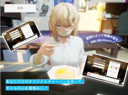 图片[5]-【3D/AI汉化去码/PC】夏之音。辣妹、宅男与放学后的秘密时光 正式版-春日ACG