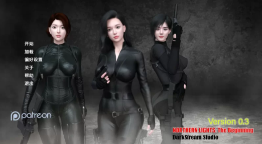 图片[5]-[亚洲风SLG/汉化/动态] 北极光：起源 v0.30赞助 安卓+PC-春日ACG