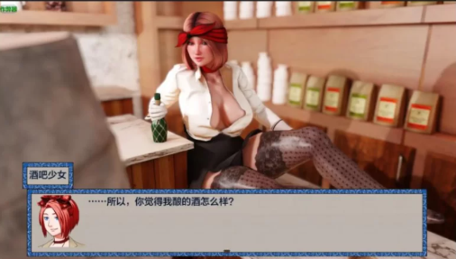 图片[3]-【RPG/汉化/动态/同人】哥布林杀手V0.57.6.1汉化+作弊码+全CG 安卓+PC-春日ACG