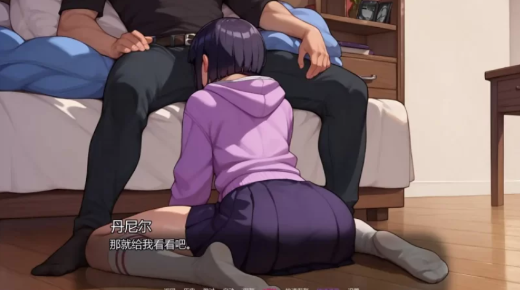 图片[2]-【SLG/2D/汉化/动态】我的真实欲望 My True Desire 0.4.0 AI汉化版 PC+安卓-春日ACG