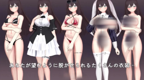 图片[4]-[触摸SLG/动态/CV]太太触摸模拟器 正式版+自带全解放-春日ACG