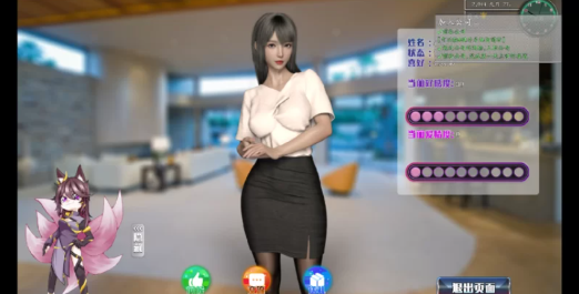 图片[2]-【RPG/国产/汉化/动态/LIVE2D】都市媚影0.99官中正式版+整合MOD+控制台-春日ACG