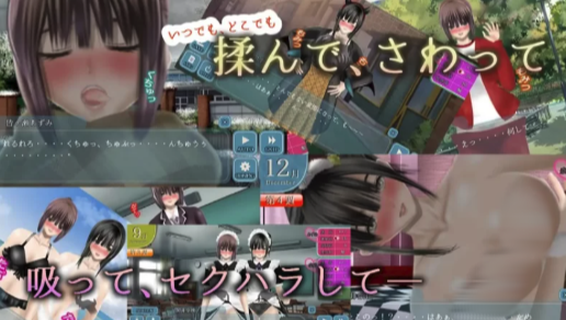 图片[2]-[ADV/汉化/PC/动态/CV]Clear Girlー无色透明女友 Clear Girl-春日ACG