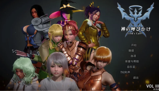 【亚洲风SLG/动态/汉化】神的召唤God’s Call V1.6.2 安卓+PC-春日ACG