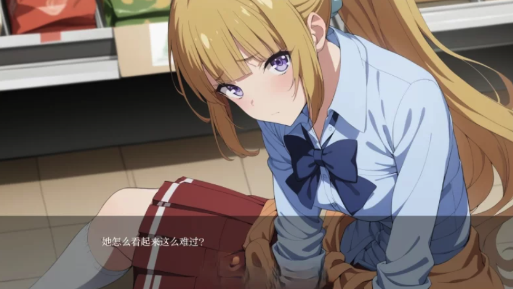 [亚洲风SLG/动态/同人] 红色协奏曲 Red Sonata0.19.2 安卓+PC-春日ACG