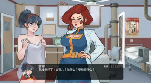 图片[3]-【SLG/2D/沙盒/同人/动态】Deep Vault 69深藏库v0.5.11汉化版  安卓+PC-春日ACG