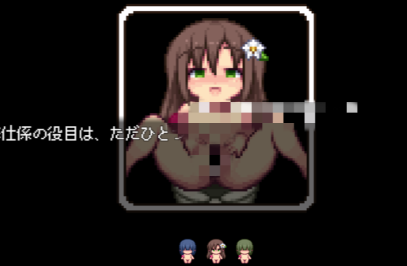 图片[4]-【RPG/机翻/动态/像素】 那家伙，在男厕所里一直散发着气味儿…… ver1.0.0AI汉化版-春日ACG