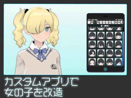 图片[2]-[爆款SLG/抚摸/3D/动态] 女孩收藏家Ver1.06机翻步兵版+存档-春日ACG