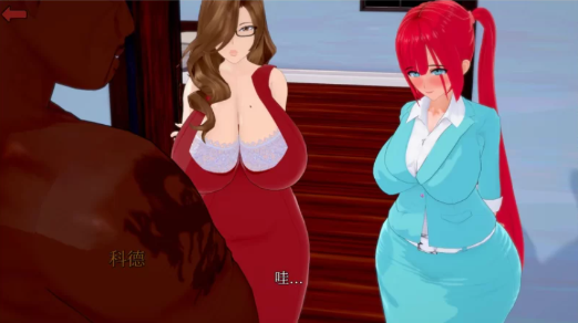 图片[2]-【SLG/中文/动态/NTR】胜利后的生活V0.10 安卓+PC-春日ACG