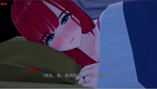 图片[4]-【SLG/中文/动态/NTR】胜利后的生活V0.10 安卓+PC-春日ACG