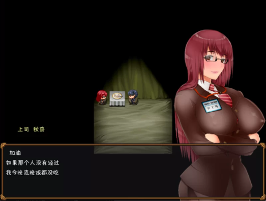 图片[3]-【RPG/动态/CV/ntr/汉化】戴绿帽大逃杀 – 女神岛 – 训练师的隐藏岛 内嵌汉化版 安卓+PC-春日ACG