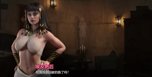 图片[4]-【神作RPG/动态/汉化/末世/探索】蛇之交响曲V41091 安卓+PC-春日ACG