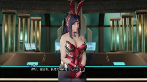 图片[3]-[SLG/汉化/动态/同人]困在我的游戏中V0.6 AI汉化版 安卓+PC-春日ACG