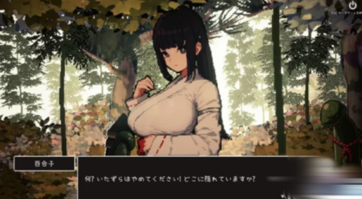 图片[2]-【互动/SLG/像素/动态/调教】万人斩！神社的大穴 神社の大穴 v1.3 AI汉化版-春日ACG