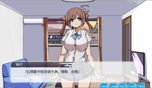 图片[3]-【SLG/像素/触摸/互动/养成/动态】两人生活  安卓+PC-春日ACG