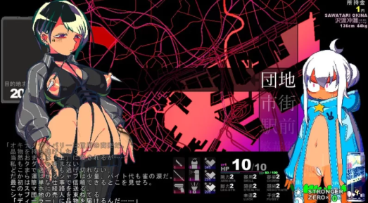 图片[4]-[PC/神作/强x/汉化/凌辱/探索/像素/露出] 变态兔头巾-春日ACG