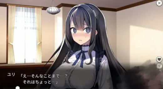 图片[2]-【SLG/动态/CV/麻将】麻将负债女的失败播种生活 安卓+PC-春日ACG