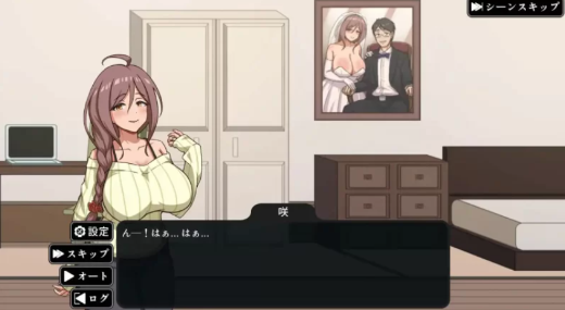 图片[5]-【互动SLG/官中/动态/NTR】NTR家族 v1.0.1-春日ACG