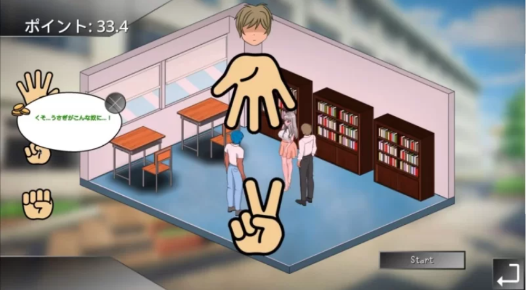 图片[4]-【互动SLG/动态/NTR/像素】若山先生的NTR教室Ver0.4.0.2官中版-春日ACG