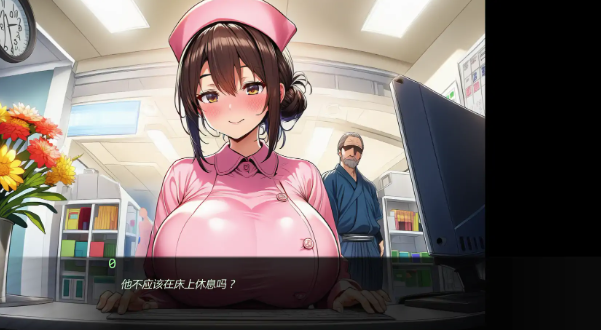 图片[5]-【日系SLG/AI汉化/2D/动态】护士情欲v0.3 AI汉化版 安卓+PC-春日ACG