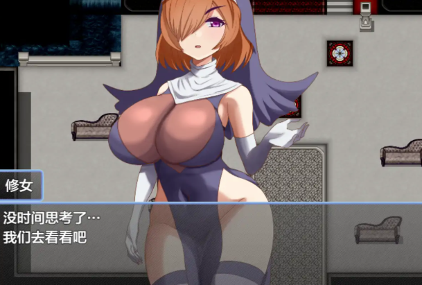 图片[3]-【日系RPG/AI汉化/NTR】驱魔1.0 安卓+PC-春日ACG