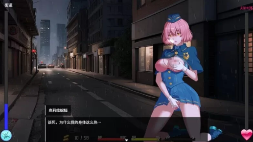 图片[5]-【RPG/动态/官中/丧尸】隧道逃生：命运交织(番外編)v0.12.0a 安卓joi+PC-春日ACG